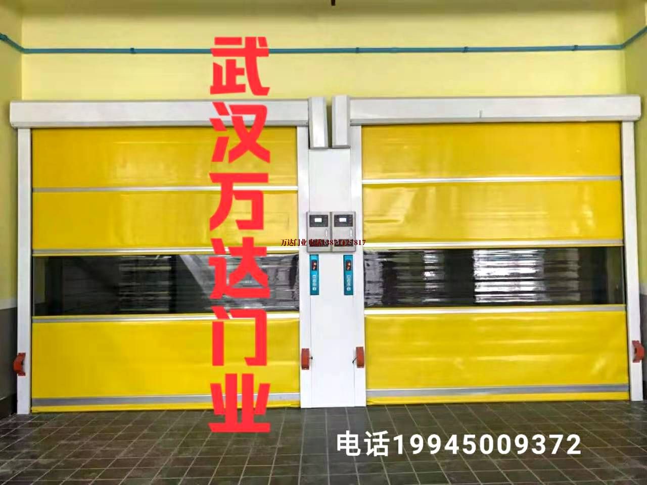 铁岭柔性大门
