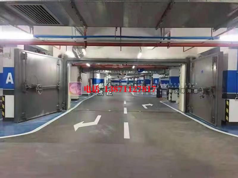 铁岭密闭防护门
