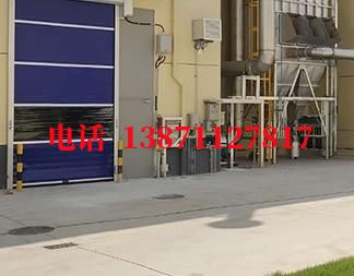 铁岭快速防爆卷帘门